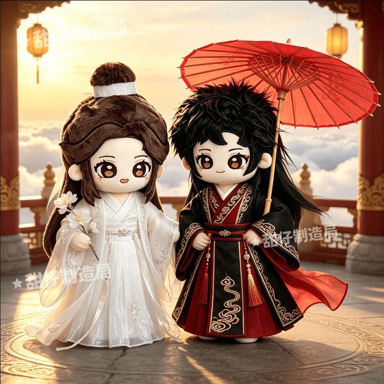 Supply Florist - Flower City Xie Lian Fan Attribuut