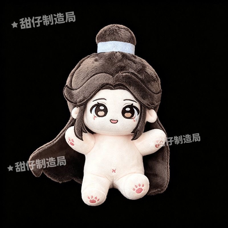 Flower City Xie Lian Fan Attri - Supply Florist recensie en prijs